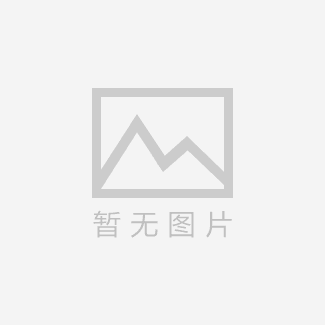 高分子阻燃襯板的優(yōu)缺點(diǎn)